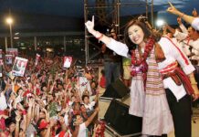 40 Billion Baht Could be Spent in Next Election