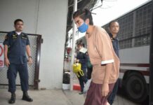 4,000+ Year Prison Sentence for Japan Scam Mastermind