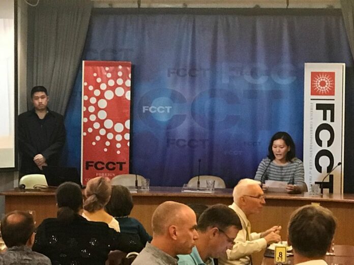 Monday night at the Foreign Correspondents' Club of Thailand. Monday night at the Foreign Correspondents' Club of Thailand.