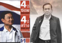 Opinion: Prayuth Returns as Only Viable Anti-Thaksin Candidate