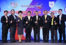 Daikin to Sponsor ‘National Engineering 2018,’ Showing Cutting-Edge Air Con Innovations (Sponsored)