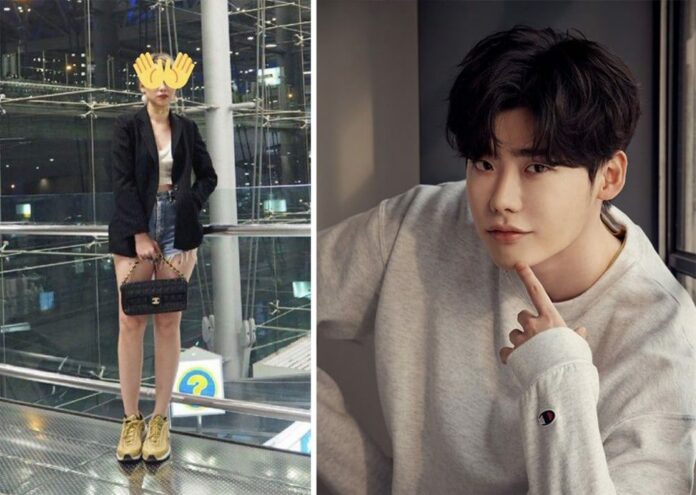 lee jong suk