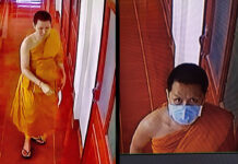Monk-Thief Alleged to Be Serial Temple Burglar A Chiang Mai temple burglar police identified as Panupong Lakornsri, who has been a monk for most of his life, in still images taken from a security camera.