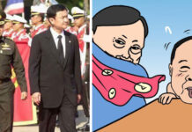 Thaksin’s Salty Burn Ignites Storm of #TablePerch Memes
