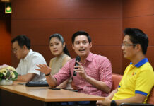 Parties Stake Out Positions on ‘SOTUS’ Hazing