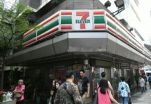 Bangkok, You Can Now Send Mail From 7-Eleven
