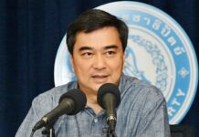 Abhisit Steps Down as Race for Dem Leadership Intensifies