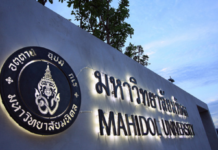 Mahidol Becomes Top Thai Uni in Times 2019 Global Rankings An undated photo of a Mahidol University sign. Photo: Matichon