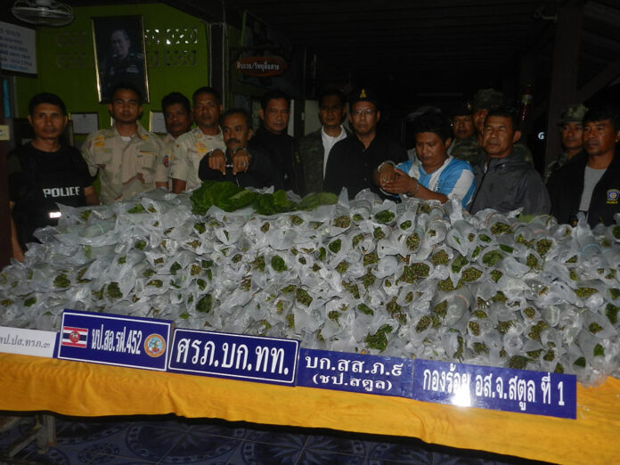 Kratom bust in Satun province on Dec. 2, 2016