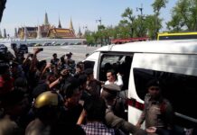 Royal Petitioner Arrested Near Grand Palace