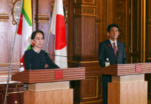 Japan Urges Myanmar to Conduct Credible Rohingya Probe Myanmar's leader Aung San Suu Kyi delivers her speech beside Japanese Prime Minister Shinzo Abe during their joint press remarks following their bilateral meeting at the Akasaka Palace state guest house Tuesday in Tokyo. Photo: Toshifumi Kitamura / Associated Press