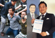 Firebrand Ultra-Royalist Hiso Joins Democrat Party