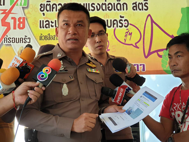 Col. Singh Singhdet on Thursday at Khan Na Yao Police Station.