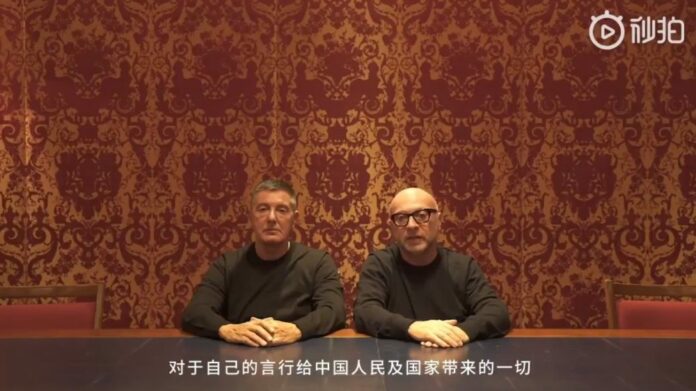 A 2018 file photo, founders of Dolce&Gabbana Domenico Dolce, left and Stefano Gabbana apologize in a video on Chinese social media, saying
