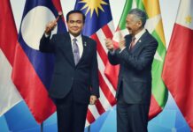 Singapore Passes ASEAN Gavel – and Garland – to Thailand