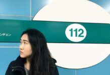 South Korea Grants Political Asylum to Thai Charged With 112 Chanoknan Ruamsap