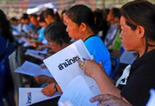 Election Rules Bent Against the Poor: Grassroots Parties Image: Commoner Party