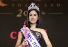 First-Timer from Surat Thani Wins Miss Teen Thailand