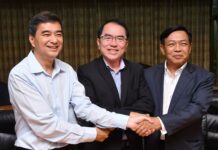 Abhisit Wins Democrat Party Leadership