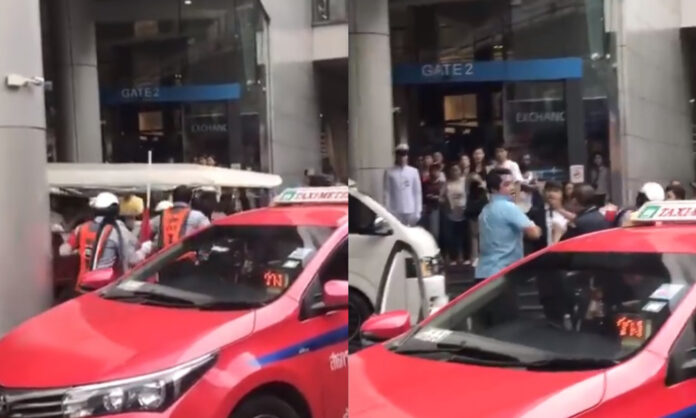 Guards vs. Taxi Driver in Terminal 21 Battle Royale (Video)