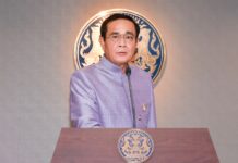 Coronation Date Up to King, Prayuth Says