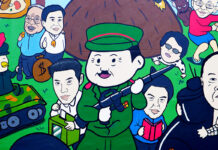 Secret ‘Kai Maew’ Satirist Won’t Make Exhibition Appearance