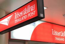 Bangkok Thai Post Offices to Add Weekends, Holidays