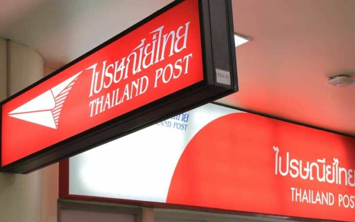 Thailand post