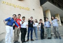 8 Pro-Election Protest Leaders Indicted