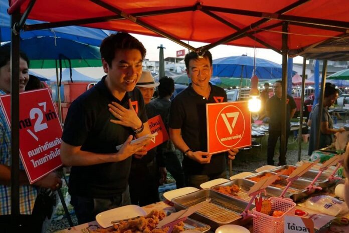 Future Forward Party secretary general Piyabutr Saengkanokkul compaign in Rayong province earlier this week. Photo: Future Forward Party Future Forward Party secretary general Piyabutr Saengkanokkul compaign in Rayong province earlier this week. Photo: Future Forward Party