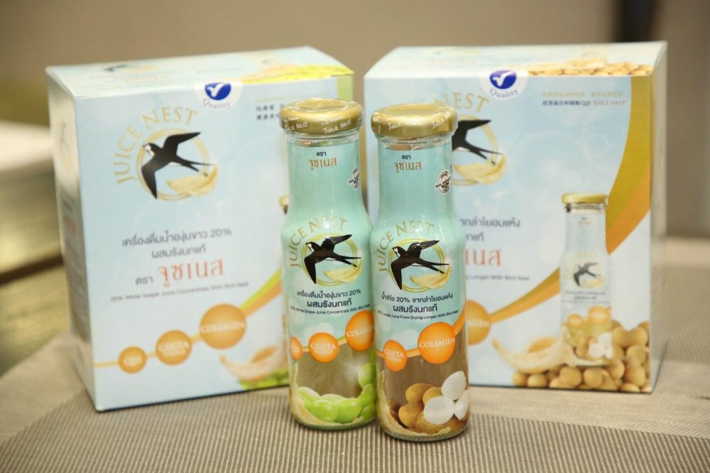 New Hybrid Drink 'Juice Nest' Brings Goodness of Bird Nests to