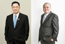 CP Foods’ 9-Month Net Profit in 2018 Achieved 13 Billion Baht Driven by Overseas Operation