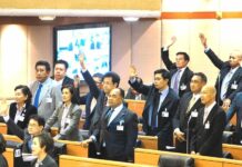 Lawmakers Scramble to Find a Place to Meet