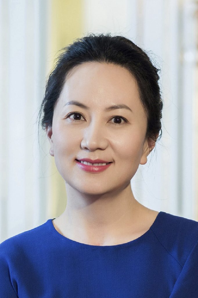 Meng Wanzhou (Huawei via AP)