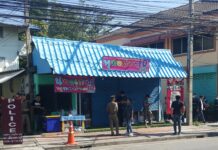 No Bail For Saraburi Teens Accused of Raping 12-Year-Old Police talk to people Wednesday outside a shop in Saraburi province where five teen boys are accused of sexually assaulting a 12-year-old girl.
