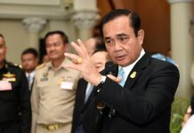 Junta Lifts its Ban on Politics