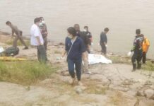 Police Won’t Say if Mutilated Body is Missing Republican