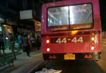 Bangkok Bus Runs Over, Kills Passenger
