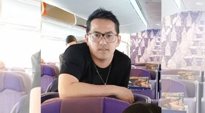 Anuphong Seubsaman. Anuphong Seubsaman.