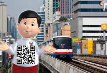 Use QR Codes to Pay BTS Fares at These 6 Stations Bangkok's BTS Skystrain in 2010. Original image: Ilya Plekhanov / Wikimedia Commons