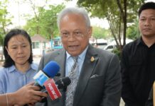 Former DSI Chief Jailed for Defaming Ex-Deputy PM Suthep