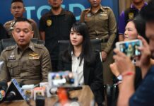 BNK Singer Goes to Police Over Sex Toy Pic Cherprang Areekul at the Technology Crime Suppression Division on Tuesday.