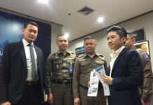 Police Arrest Politico Who Filed Princess Dress Complaint