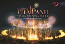 ‘Amazing Thailand Countdown 2019’ to be Held at Iconsiam (Sponsored)