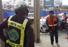 Sidewalk-Riding Motosai Who Wields Knife at Officer Gets 7 Charges