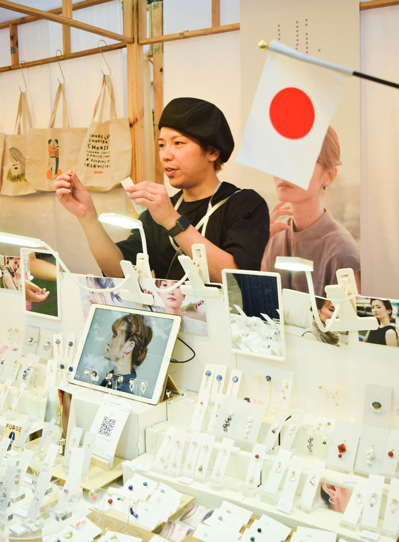 Japanese jewelry brand Ui. 