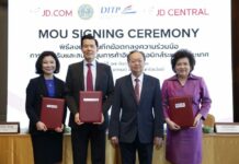 JD Central and JD.Com Joins Government to Create Sustainable Jobs, Pushing Thai SME to Global Market (Sponsored)