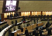 Thai Parliament to Close Forever New Year’s Eve