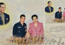 King Issues 2019 New Year’s Card