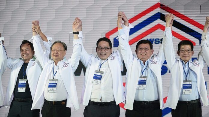 พลังประชารัฐ466